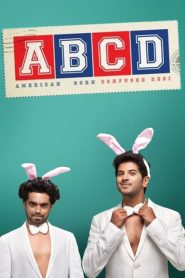 ABCD: American-Born Confused Desi (2013) Malayalam WEB-DL 480p & 1080p | Gdrive
