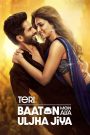 Teri Baaton Mein Aisa Uljha Jiya (2024) Hindi HDTS [Super Clean Hall Print] 480p, 720p & 1080p | GDRive
