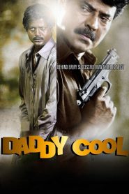 Daddy Cool (2009) Hindi AMZN 480p, 720p & 1080p | Gdrive